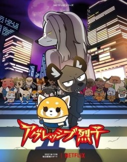 Aggretsuko T4