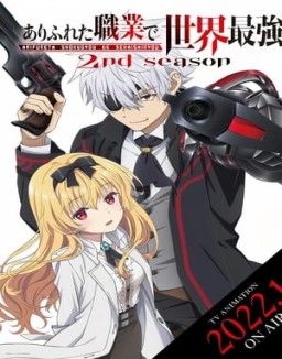 Arifureta Shokugyou de Sekai Saikyou online