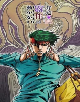 Así habló Kishibe Rohan T1