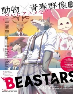 Beastars temporada  1 online