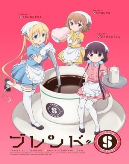 Blend S online