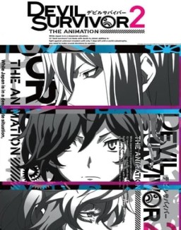 Devil Survivor 2 The Animation online gratis