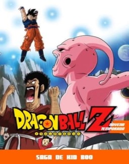 Dragon Ball Z stream