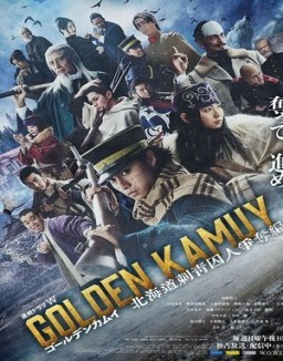 Golden Kamuy: En busca de los prisioneros de Hokkaido stream