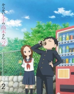 Karakai Jouzu no Takagi-san online