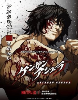 Kengan Ashura temporada  1 online