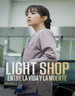 Light Shop stream