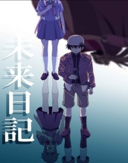 Mirai Nikki stream