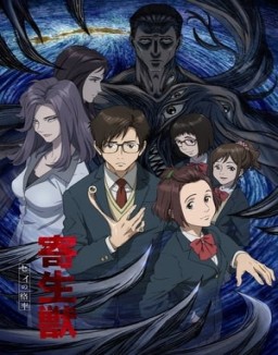 Parasyte: The Maxim stream