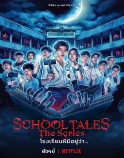 School Tales: The Series online